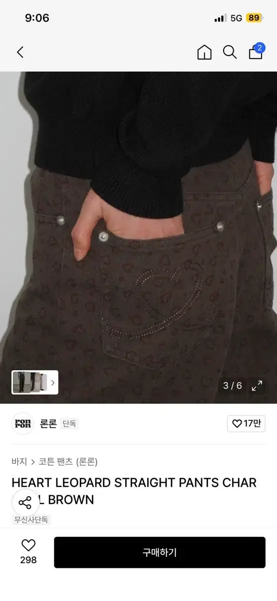 thumbnail-2